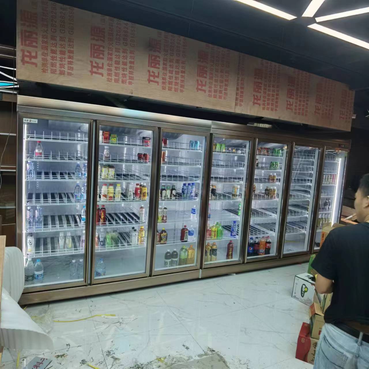 广州商用冰柜冷柜 定制批发